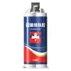 Pegamento Potente para Fundición Aluminio Cerámica Metal Agente de Reparación Agente de Soldadura Acero Inoxidable Hierro Fundido Tanque de Aceite Reparación Pegamento Ab Impermeable