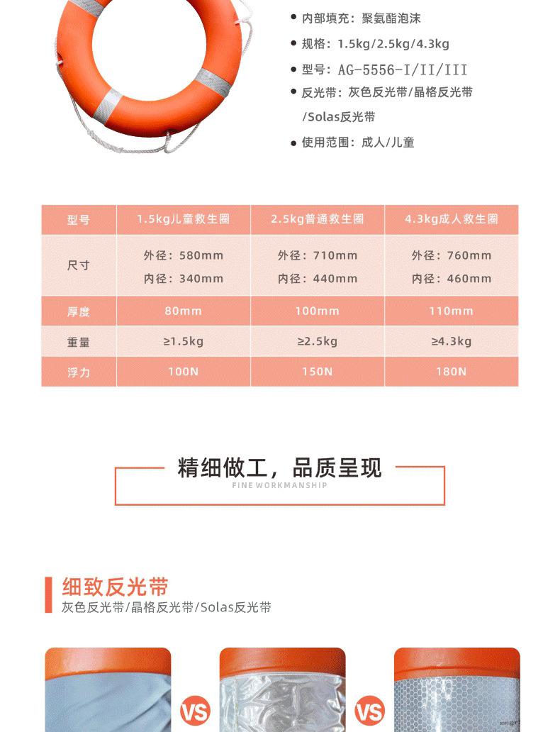 未标题-1_02.png