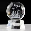 Decoración de bola de cristal de navegación fluida para escritorio, sala de estar, feng shui, decoración de escritorio para líderes, amigos y colegas, artículos de regalo