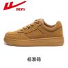 Zapatillas deportivas Huili para hombre y mujer, primavera y otoño 2024, nuevas zapatillas blancas a juego, zapatillas deportivas informales para parejas y estudiantes.