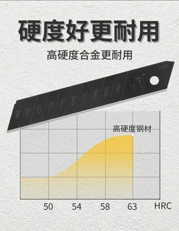 详情图10.jpg