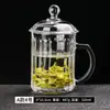 Taza de Té de Vidrio para el Hogar de Gran Capacidad Taza para Preparar Té con Asa Taza de Cerveza Taza de Té