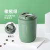 Mini taza de café para exteriores, de aspecto atractivo, para estudiantes, portátil, con taza de vacío para automóvil, de acero inoxidable, resistente a caídas.