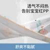 Pañalera Lavable Clase Bebé Grado Materno e Infantil, Protector de Cama Completo, Transpirable Tamaño Grande Impermeable Protector para Ancianos