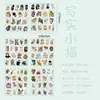 103 Adesivos de Gatinhos Fofos Realistas, Pets Kawaii Fofos, Diário de Mão DIY, Adesivos Decorativos para Copo de Água de Celular Venda por Atacado