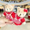 Buren Pareja Oso Muñeco de Peluche Llavero Pareja Conejo Colgante de Peluche Bolso Bolso Pequeño Muñeco Colgante