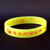 Pulseira de Silicone Luminosa Nam Mok Amitabha com Mantra de Seis Palavras para Atacado, Pulseira de Amizade Fluorescente com Design de Lótus Gravado