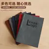 Cuaderno personalizado A5 de piel de oveja, alto valor estético, engrosado, rayado, tacto de piel, estilo de oficina de negocios simple con logo