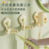 Set de Soporte para Cepillo de Dientes con Ventosa, Portacepillos Eléctrico de Pared sin Taladro, Vaso de Lujo para Enjuague Bucal de Baño, Estante Colgante Móvil