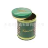 Fabricante de Procesamiento y Personalización de Latas Redondas Metálicas Selladas Caja de Lata para Empaque de Té Redondo Muestra Gratuita