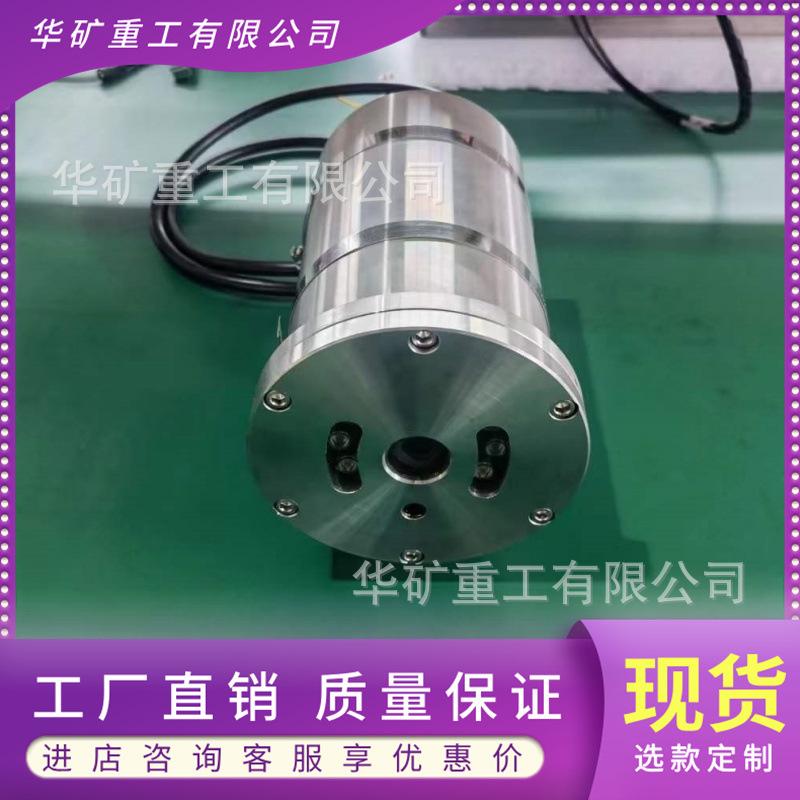 微信图片_20240402113249_副本