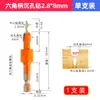 Broca para taladro de instalación de tornillo avellanado tornillo autorroscante avellanado cónico broca avellanadora de aleación avellanador cónico para carpintería broca avellanadora de vástago hexagonal