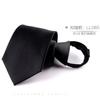 Gravata masculina Gravata Vestido de Negócios Gravata Poliéster Noivo Casamento Festivo Listra 8CM Gravata em estoque Atacado