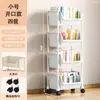 Estante de Almacenamiento de Gran Capacidad, Carrito Móvil de Múltiples Niveles para Snacks de Dormitorio, Estante de Cocina para Frutas y Verduras con Ruedas, Organizador de Libros para Sala de Estar
