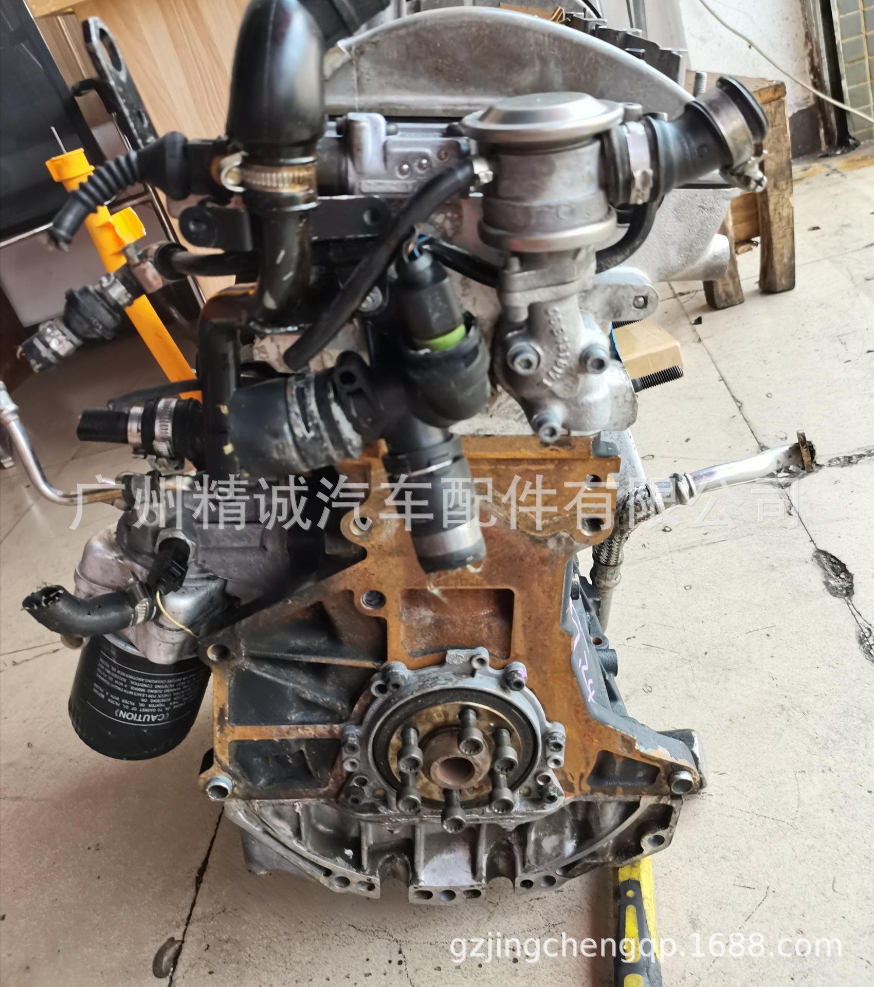 05年奥迪A6 1.8T发动机3