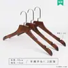 Perchas de Madera Maciza Pintadas a Mano, Perchas de Madera para Tiendas de Ropa, Perchas Vintage para Ropa de Hombre y Mujer, Perchas Antideslizantes para Pantalones con Pinzas, Al por Mayor