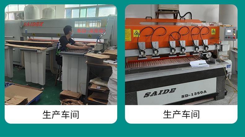 详情_10.jpg