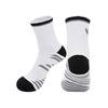 Calcetines Profesionales de Bádminton para Adolescentes de Otoño e Invierno, Calcetines Deportivos Antideslizantes de Media Caña, Calcetines de Algodón Absorbentes de Sudor para Baloncesto, Correr y Entrenamiento