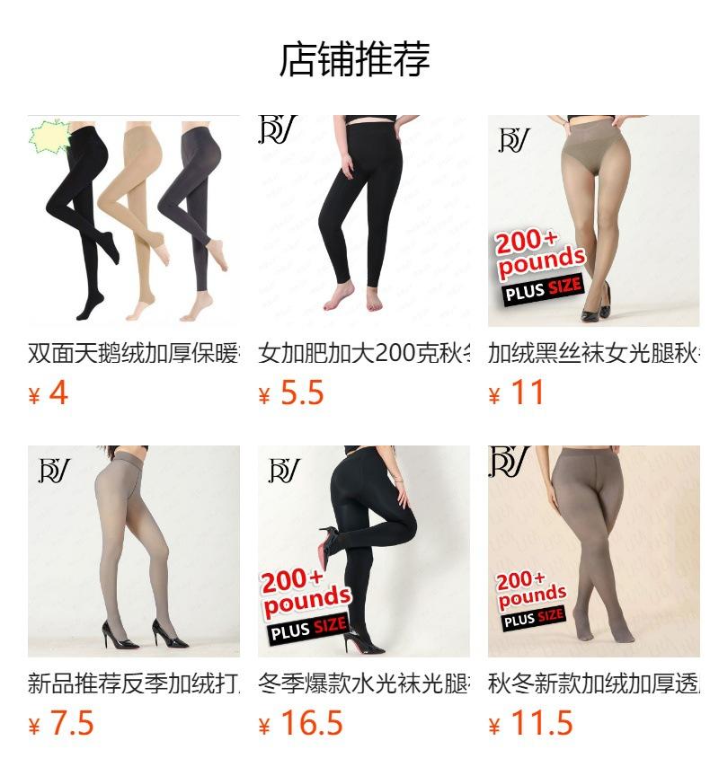 No se puede hacer clic en la vista previa. Después de publicar, puedes hacer clic para ir a la página del producto correspondiente.