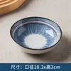 Plato de Condimentos Estilo Japonés, Plato Pequeño para el Hogar, Plato, Plato para Vinagre, Plato Pequeño de Cerámica para Pepinillos, Plato Profundo Comercial para Salsas, Plato de Porcelana, Plato para Salsas