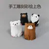 Oso Pequeño Tallado Puro Hecho a Mano en Madera Maciza Artesanía de Madera, Decoraciones de Escritorio para Sala de Estar y Oficina, Lindos Accesorios para el Hogar