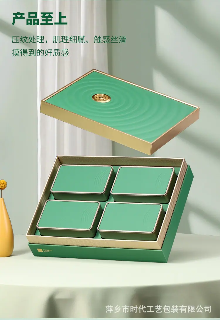 详情_13.jpg