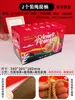 Carne Roja Empaque Individual Pomelo Blanco Pomelo Caja Cartón Caja de Empaque Individual para Regalo Pomelo Shatian Color Ampliado Caja de Cartón