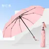 Guarda-chuva Dobrável Totalmente Automático para Sol e Chuva Tecido com Memória Dupla Utilização Guarda-sol Guarda-chuva de Chuva para Homens e Mulheres Resistente a Tempestades Atacado