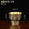 Oito Tigelas de Água Auspiciosas para Interior Doméstico Cobre Esculpido Copo de Água Antigo Copo de Abastecimento de Água Mesa 7 Ornamentos de Copo de Água Sagrada