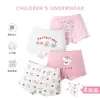 N174 um outono roupa íntima infantil atacado bonito meninas shorts algodão floral coelho meninas boxer cueca