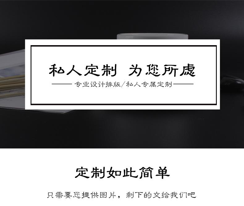 杯子详情_01