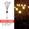 Luz Solar Externa de Vaga-lume para Jardim Layout Externo Luz de Atmosfera para Paisagem de Jardim À Prova D'água Luz de Gramado Plug-in