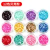 Polvo de lentejuelas de glitter ultra fino en botella maquillaje de uñas rosa perlado colorido láser diy gota de pegamento polvo de glitter al por mayor