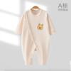 Ropa de Bebé Develvet Otoño e Invierno Mono Cálido Ropa Interior para Bebé Harper Pijama para Recién Nacido Ropa para Gatear