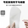 Pegatinas Adhesivas para Asiento de Inodoro con Adsorción Electrostática, Adecuadas para Todas las Estaciones, Lavables, para el Hogar y Viajes, Almohadillas para Asiento de Inodoro sin Rastro