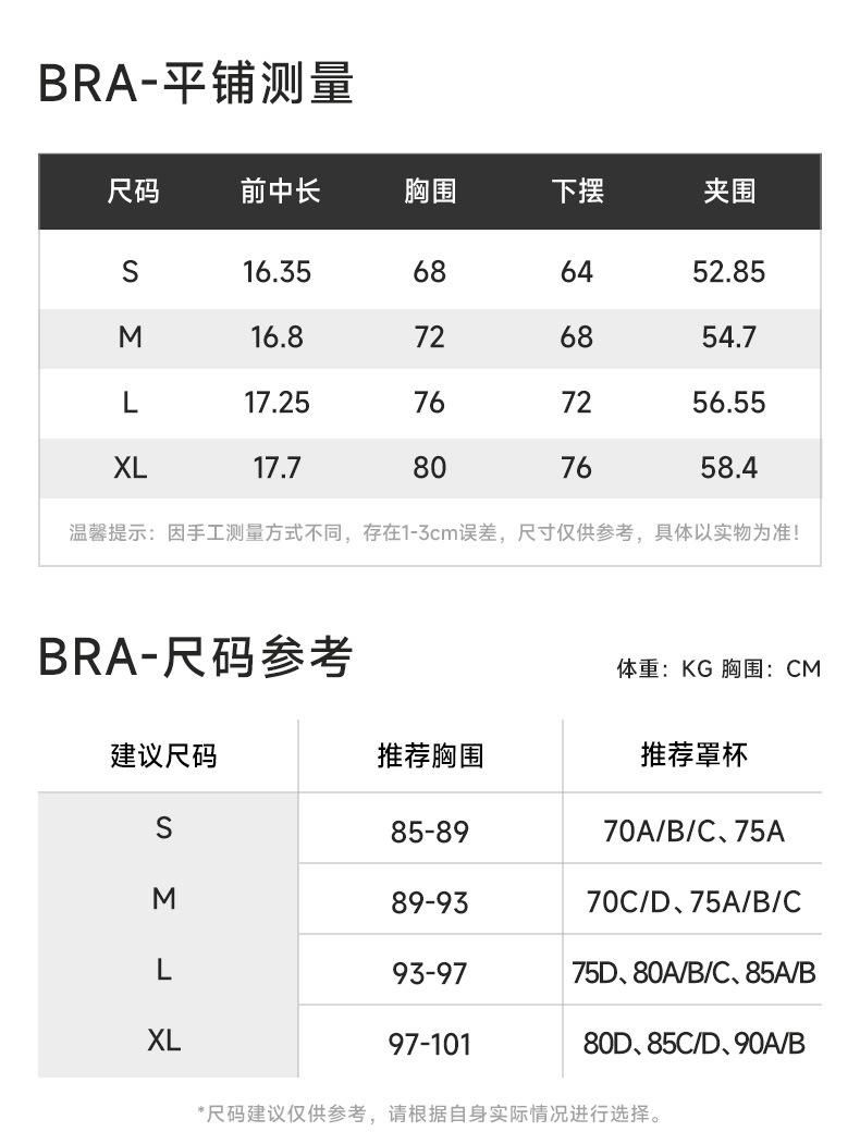 KD235WCB303详情_05.jpg