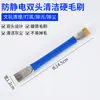Cepillo de Limpieza de Doble Cabeza para Reparación de Teléfonos Móviles y Computadoras, Eliminación de Polvo de Placa de Circuito Integrado (IC) de Placa Base, Alambre de Acero con Cerdas de Cerdo Endurecidas de Doble Cabeza