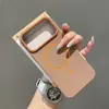 Funda magnética para teléfono móvil de tacto suave con círculo fino, adecuada para Apple 17 Promax, moderna 16, creativa 15, magnética fuerte 14, cubierta suave antigolpes