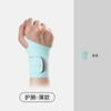 Manga de Pulso para Esportes Tendinite Bainha de Pulso Torção Articulação Feminina Badminton Bainha Especial Equipamento Distensão Munhequeira para Homens e Mulheres