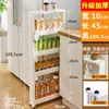 Armario de Almacenamiento para Huecos de Baño de 7/8/9 cm Estante Estrecho de 10 cm para Almacenamiento en Cocina, Lado del Refrigerador y Baño