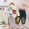 Ropa de Primavera y Otoño para Niños, Pantalones Deportivos de Dos Piezas con Estampado Completo de Letras y Bolsillo con Solapa, Ropa Casual para Bebés y Niños, Ropa para Bebés y Niños
