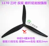 Hélice Gemfan de Tres Palas CW CCW para Cuadricóptero FPV Multirrotor Avión de Ala Fija