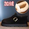 Mocassins de Solado Grosso com Pelo para Mulheres, Adequados para Uso Externo, Novidade Outono e Inverno 2026 Chinelos de Algodão com Forro de Pelúcia e Design de Bico Fechado