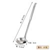 CucharaHonda para Fondue con Filtro de Aceite Integrado, Cuchara Separadora de Aceite de Acero Inoxidable para Uso Doméstico, Cuchara para Separar Aceite y Sopa
