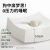 Esterilla Refrigerante para Camas de Perros y Gatos en Verano, Almohadilla Refrigerante Ovalada Transpirable para Gatos y Perros, Suministros Antideslizantes para Mascotas