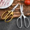 Tijeras de cocina de acero inoxidable SK5 tijeras de mango de aleación de aluminio tijeras para huesos de pollo tijeras de fuerza fuerte tijeras para matar huesos pescado tijeras para carne tijeras multifuncionales
