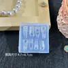 Decoração Popular para Unhas Série Marinha Molde de Silicone Estrela do Mar Concha Cauda de Peixe Baleia Cola DIY Cola UV Molde