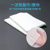 Toallas desechables gruesas, toallas para heces, alfombrillas para pedicura, toallas para pies, toallas individuales para salones de uñas y belleza, toallas para almohadas, al por mayor, impermeables y resistentes al aceite