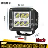 Fabricante original 6 leds 18W foco LED coche todoterreno modificado barras delanteras y traseras 3 pulgadas cuadrado 12V lámpara de trabajo niebla