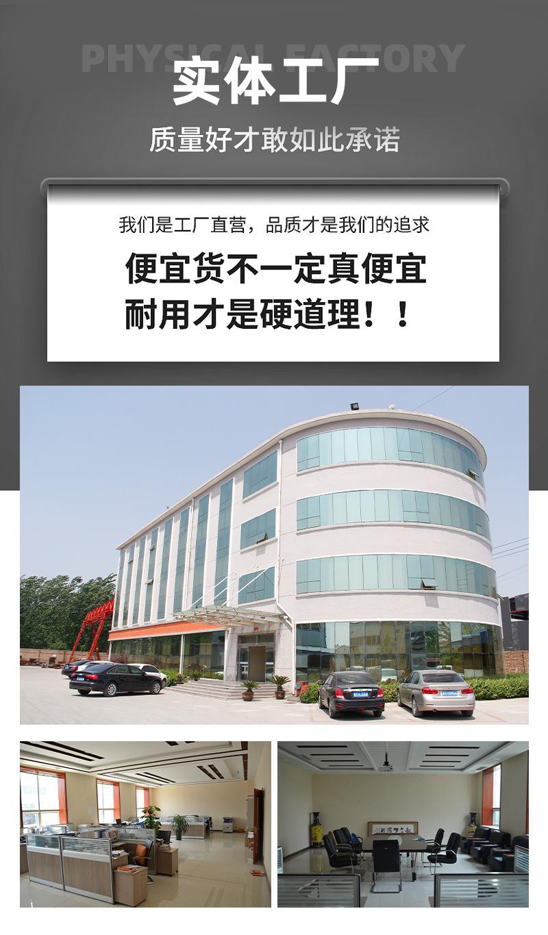 详情02_14.jpg